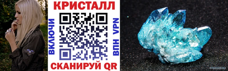 kraken Новодвинск АМФЕТАМИН Premium