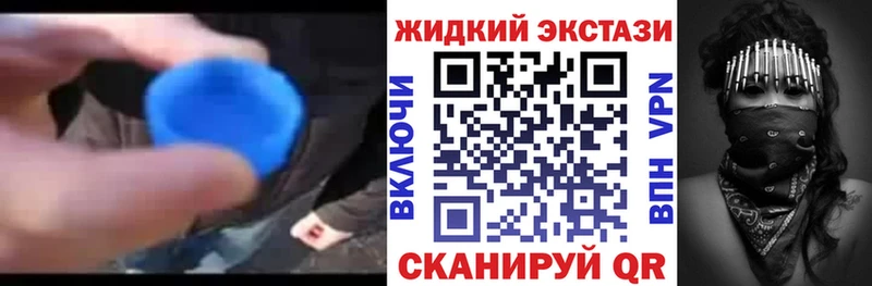БУТИРАТ оксана  Новодвинск 