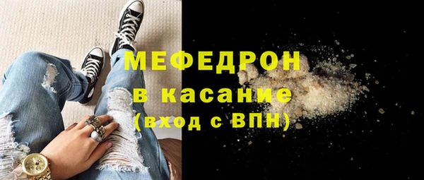 СК Лагань