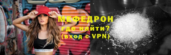 СК Лагань