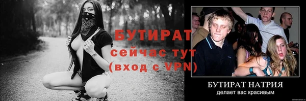 СК Лагань
