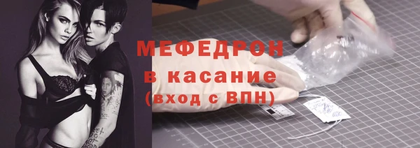 СК Лагань