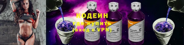 альфа пвп VHQ Ладушкин
