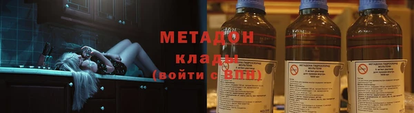 СК Лагань