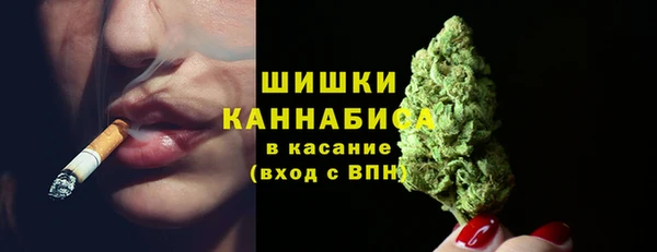 альфа пвп VHQ Ладушкин