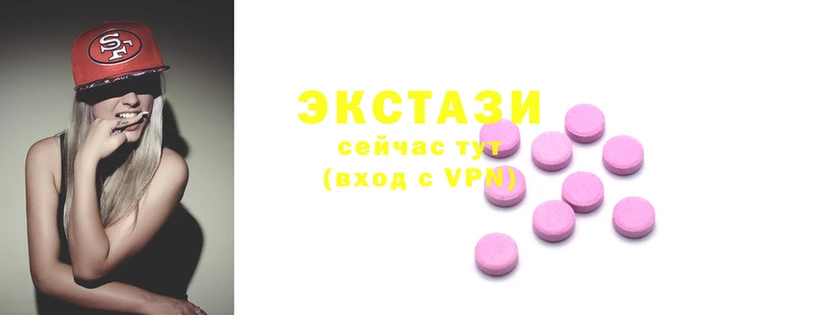 СК Лагань