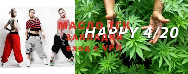 кокаин VHQ Гатчина