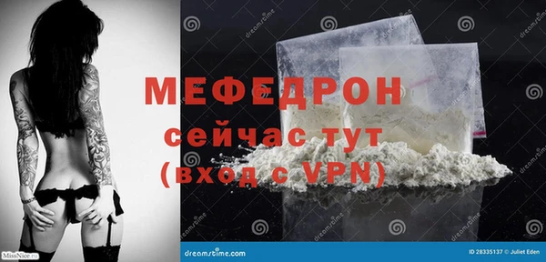 СК Лагань