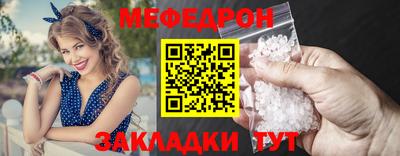 каннабис Среднеуральск