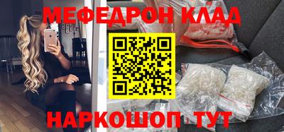 каннабис Среднеуральск