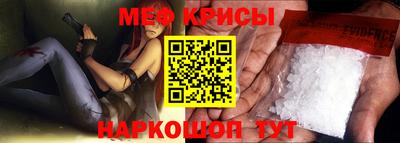 каннабис Среднеуральск