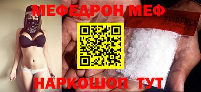каннабис Среднеуральск