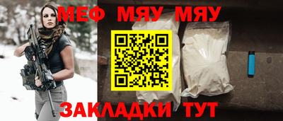 каннабис Среднеуральск