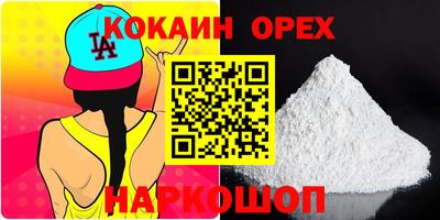 каннабис Среднеуральск