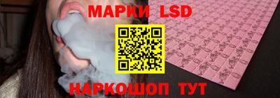спиды Тара