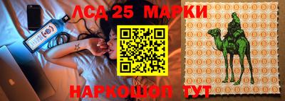 каннабис Среднеуральск
