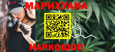 Альфа ПВП Татарск