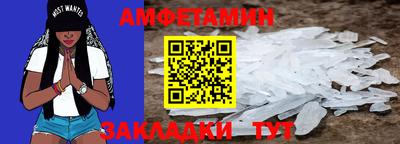 каннабис Среднеуральск