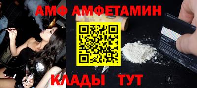 каннабис Среднеуральск