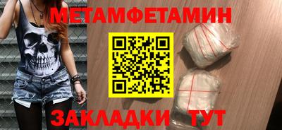 каннабис Среднеуральск