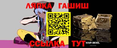 мескалин Старая Купавна