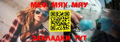 каннабис Среднеуральск