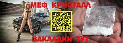 каннабис Среднеуральск