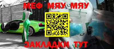 каннабис Среднеуральск