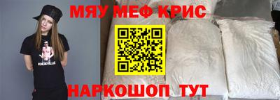 каннабис Среднеуральск