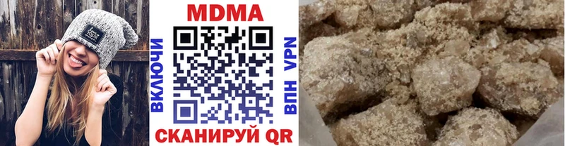 MDMA VHQ Новодвинск