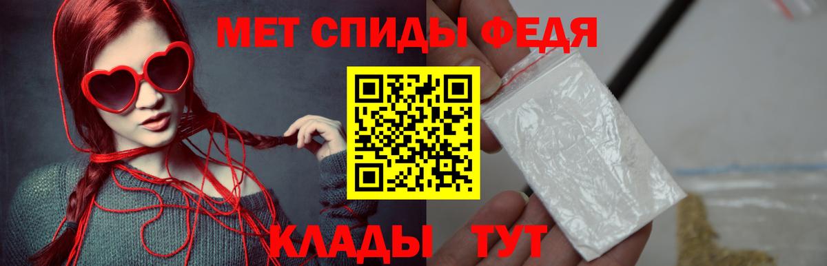 LSD-25 Новодвинск